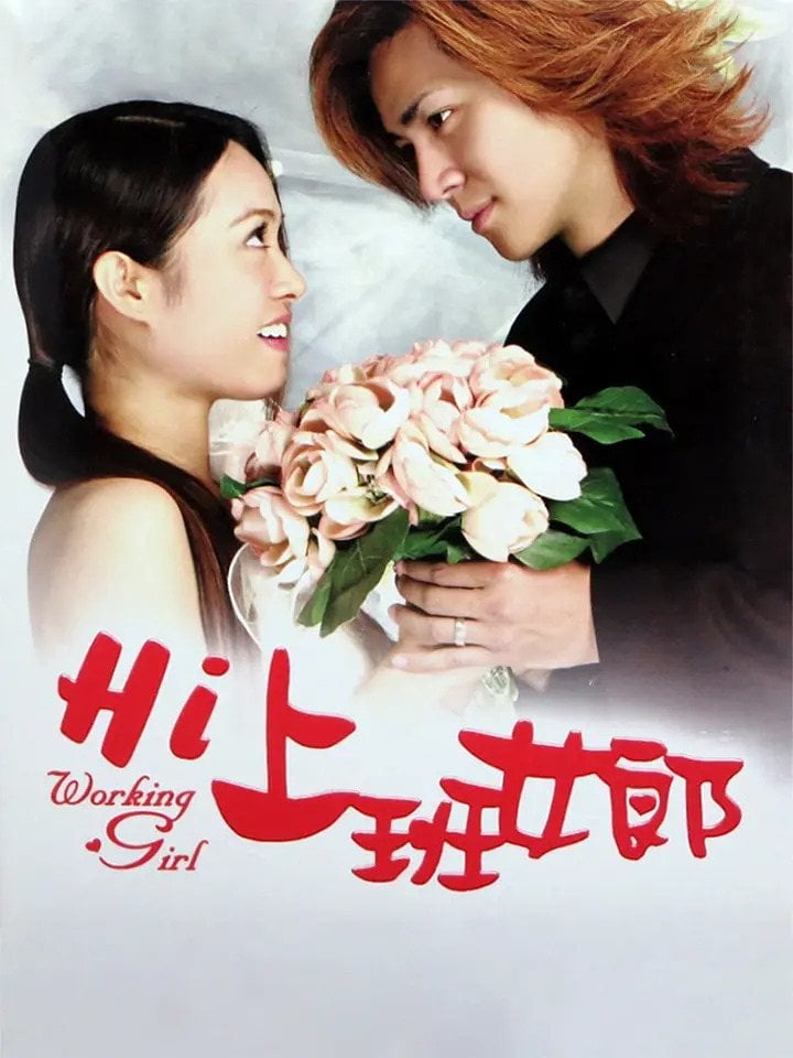 蔡依林 Jolin 身高 158 公分、演唱會特技始祖、為同志發聲、經典歌曲⋯ 10 件事快認識!