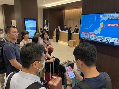 日本青森7.6強震引發海嘯警報 台灣旅客飯店驚魂直擊