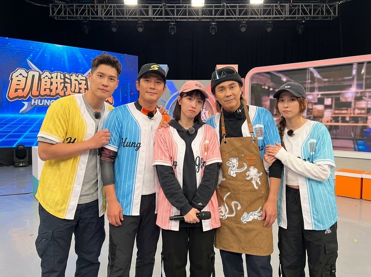 峮峮正式從《飢餓遊戲》畢業！節目道歉未擋網暴 1年前已請辭