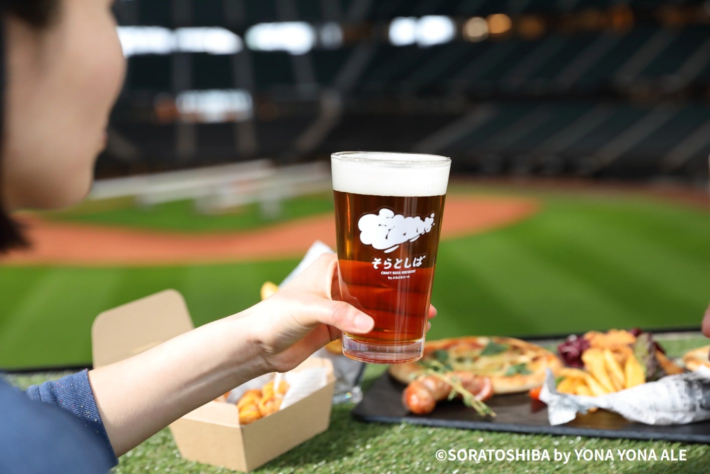 冬季限定雪上樂園「F VILLAGE Snow Park」升級登場