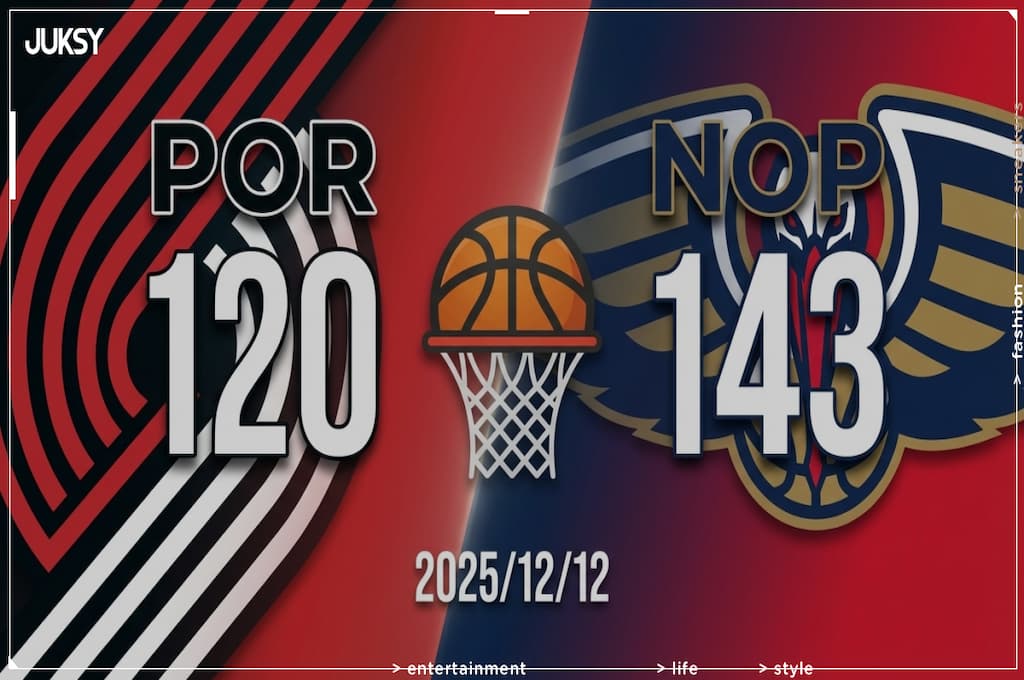 [2025/12/12 拓荒者 @ 鵜鶘] Murphy III轟24分領軍 鵜鶘主場狂勝拓荒者23分