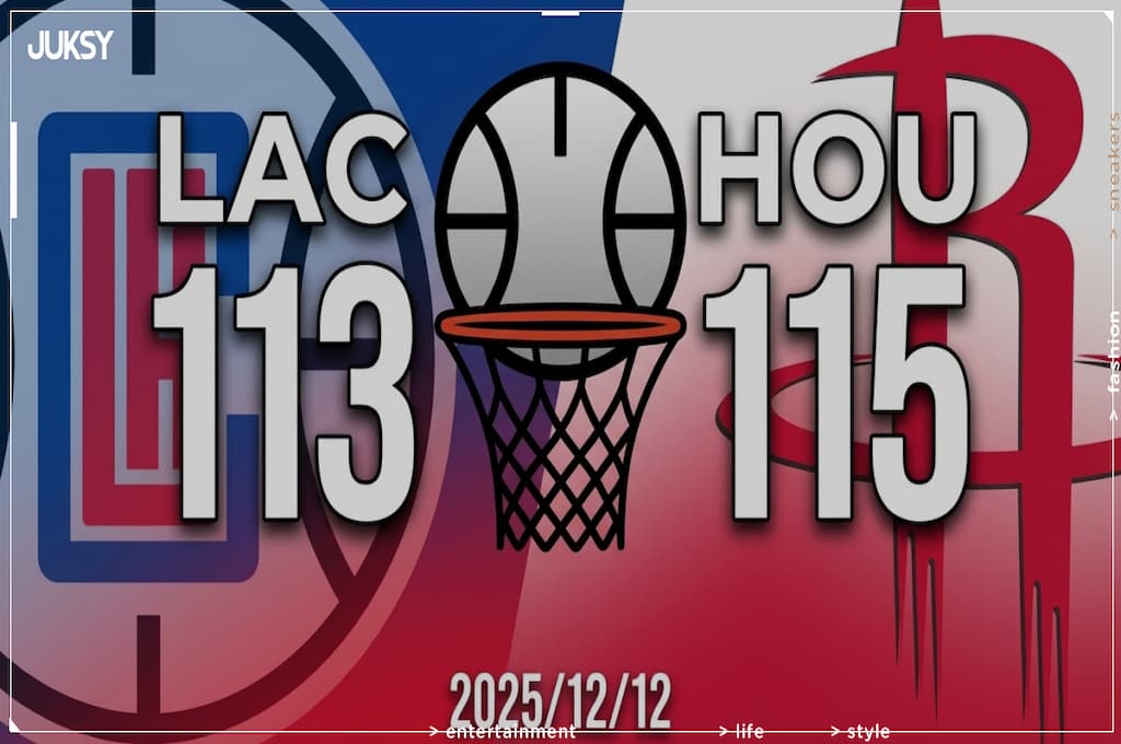 [2025/12/12 快艇 @ 火箭] Sengun雙十領軍 火箭主場驚險2分氣走快艇