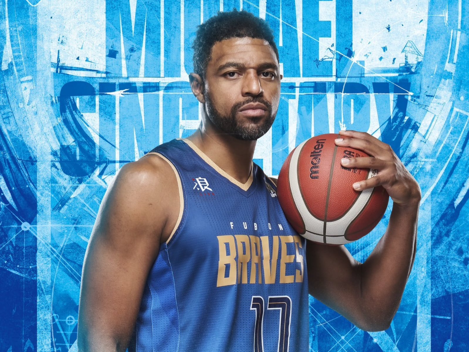 PLG／辛特力正式回鍋臺北富邦勇士！三連霸王朝功臣重披 17 號戰袍再戰台籃！