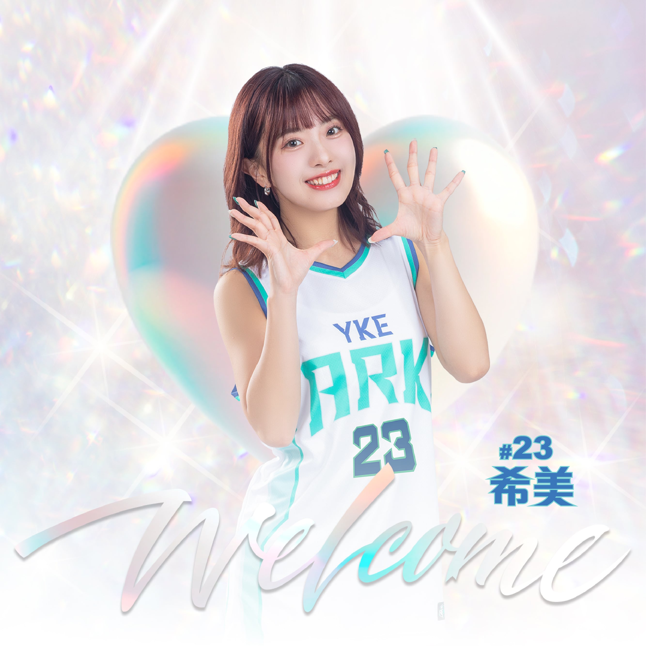 洋基女孩再補強日籍成員!AAOA 希美正式加盟洋基工程啦啦隊!