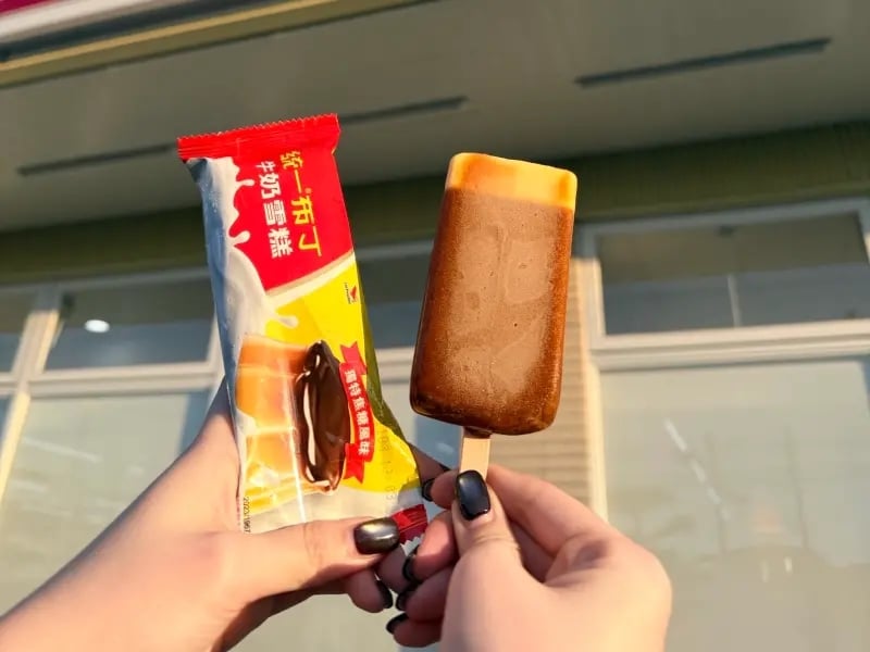 統一推出「翻轉布丁」雪糕！開賣時間、價格、哪裡買⋯一次看！