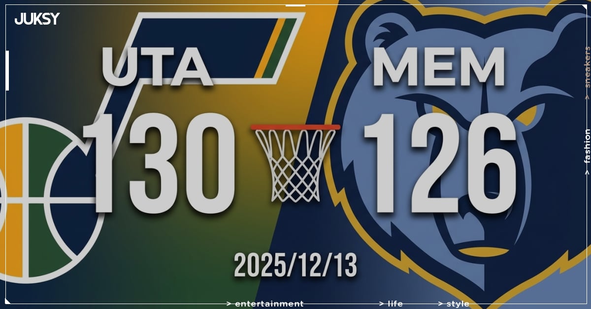 [2025/12/13 爵士 @ 灰熊] Keyonte George狂砍39分 爵士客場力克灰熊奪勝