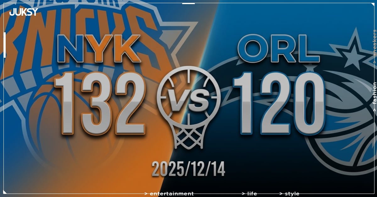 [2025/12/14 尼克 @ 魔術] Brunson狂砍40分領軍 尼克客場12分差力克魔術