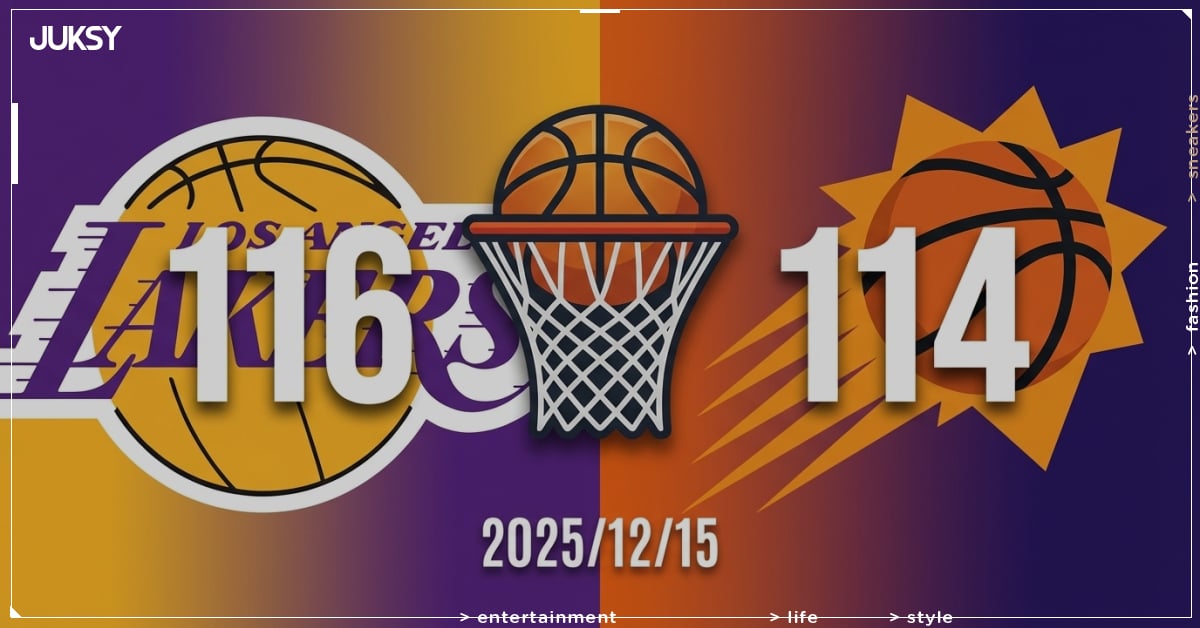 [2025/12/15 湖人 @ 太陽] 詹皇、唐西奇聯手攻陷鳳凰城 湖人客場險勝太陽2分