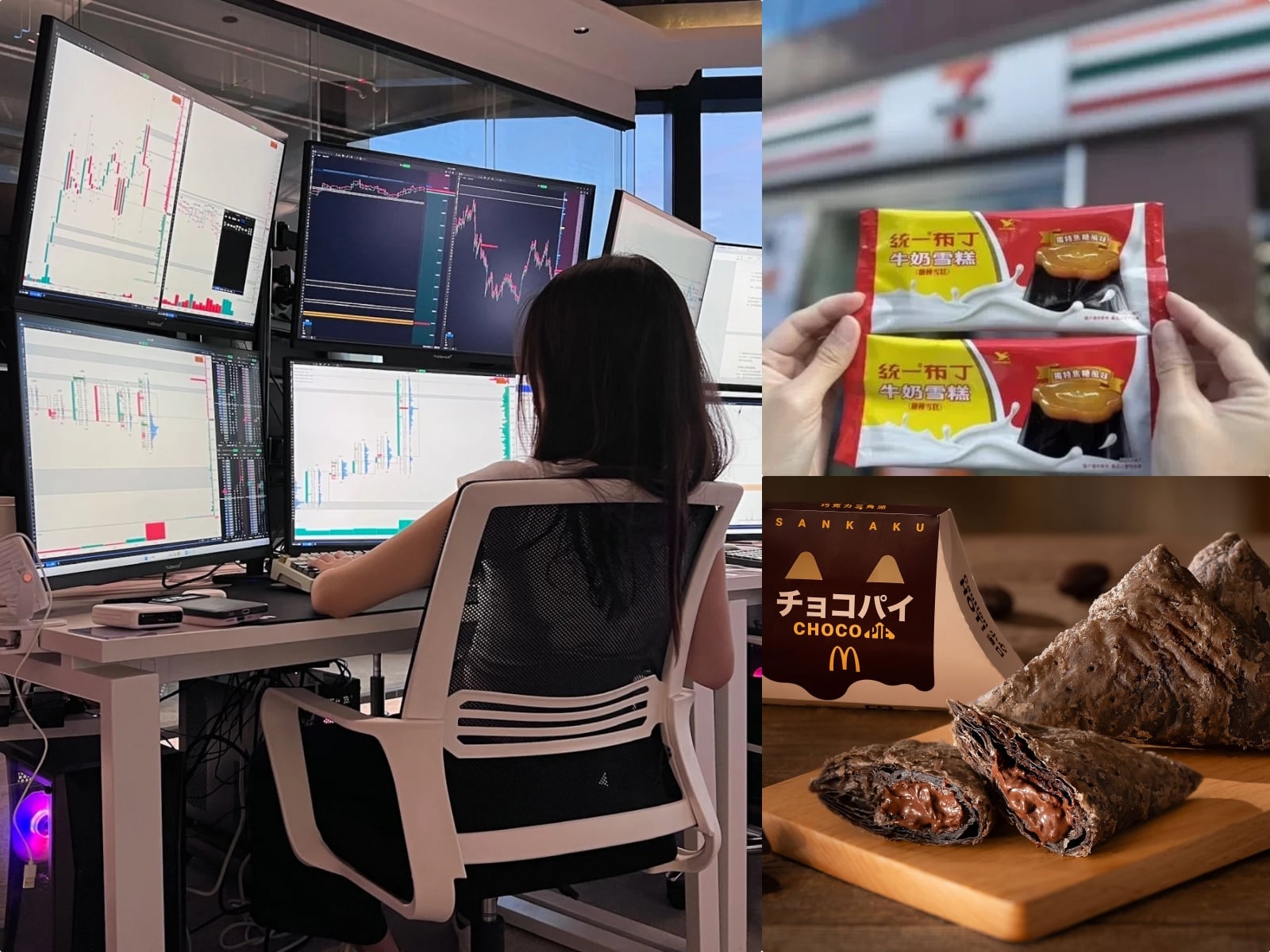 麥當勞巧克力派登台、壽司郎推出「30 元」盤、請假新制上路⋯【JUKSY 美食旅遊一週大小事】