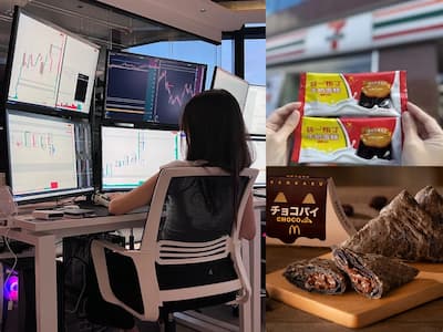 麥當勞巧克力派登台、壽司郎推出「30 元」盤、請假新制上路⋯【JUKSY 美食旅遊一週大小事】