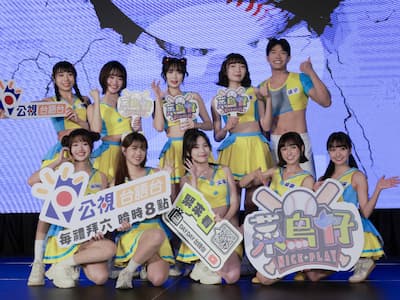 《菜鳥仔 NICE PLAY》開播火力全開！全世界第一個台語啦啦隊養成實境節目秀！