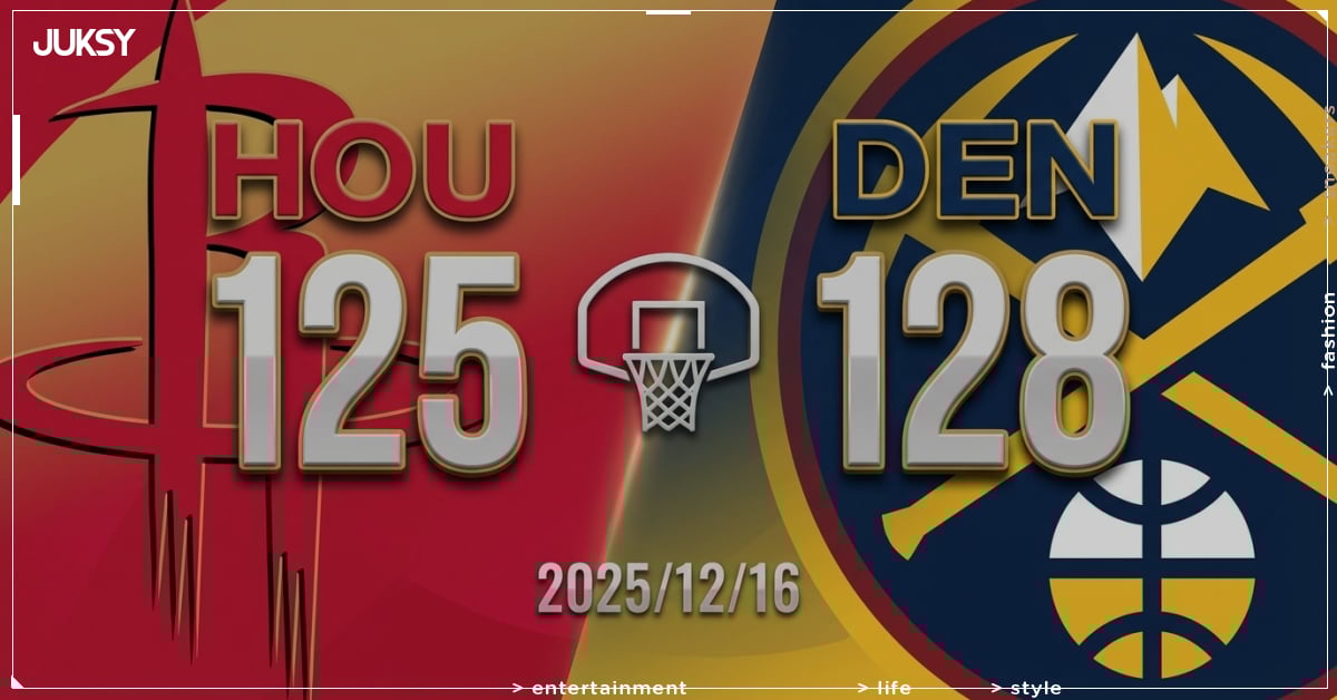 [2025/12/16 火箭 @ 金塊] Jokić大三元轟39分 金塊延長賽險勝火箭