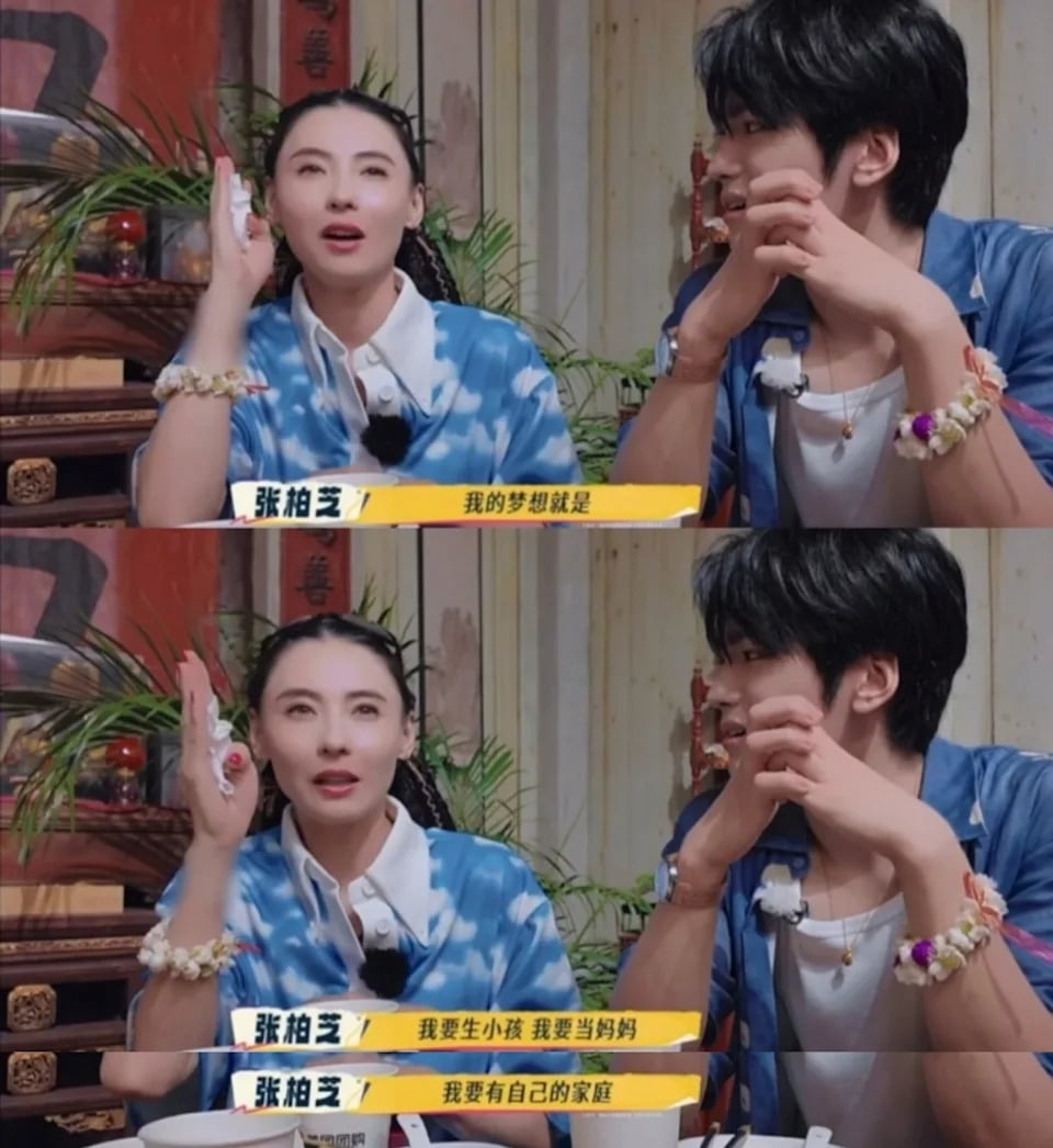 劉嘉玲爆料張柏芝少女時期就喊想生小孩!她坦承:「一輩子的夢想就是當媽媽!」