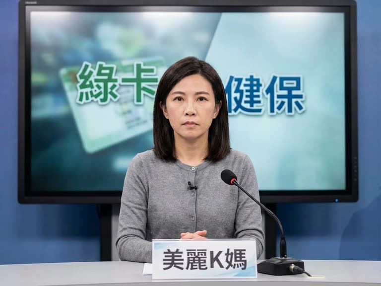 網紅教假結婚拿綠卡爽用健保　律師：已構成美國聯邦犯罪最重關5年