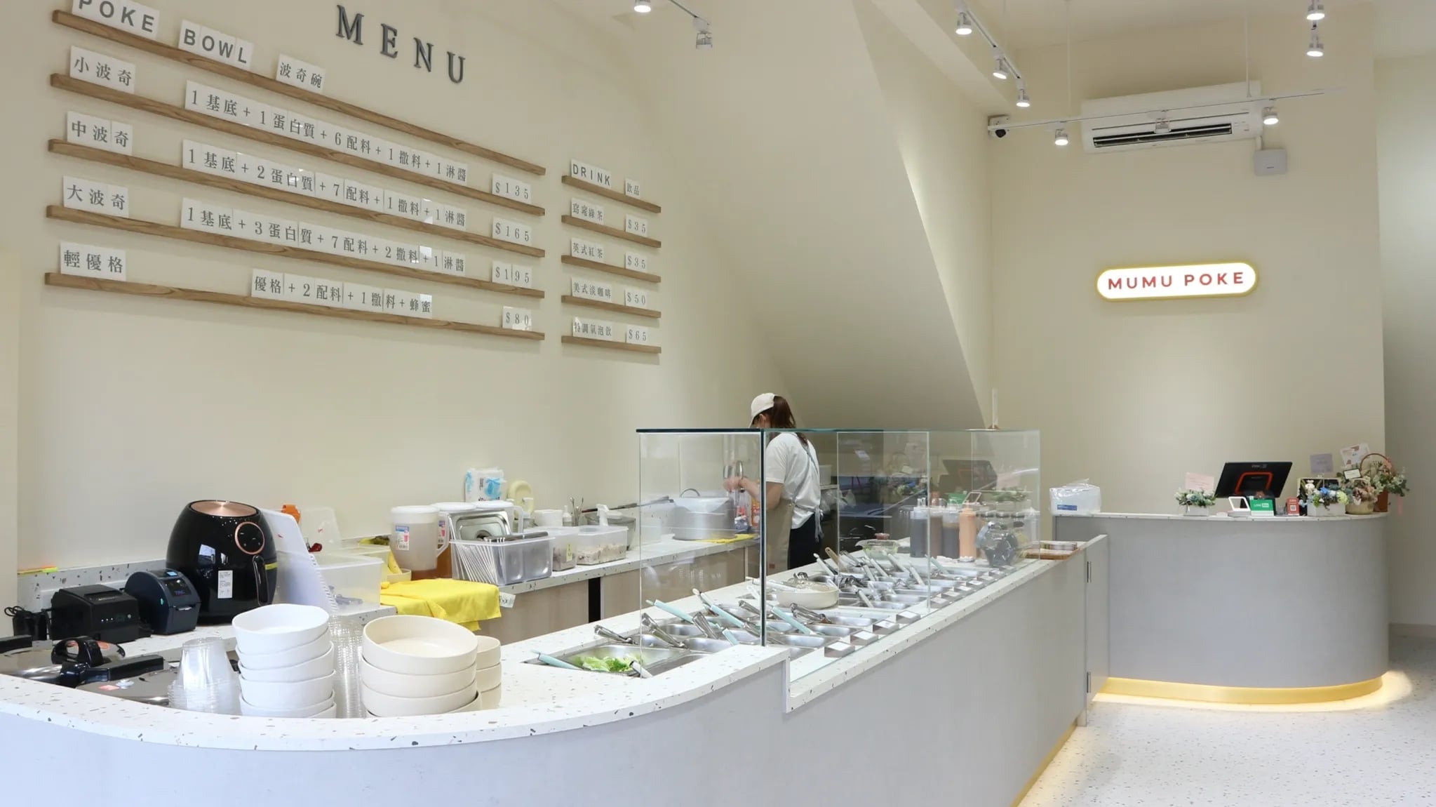 2025 全台夏威夷拌飯推薦必吃總整理|特色、價位、地點⋯一次看!