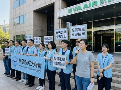 長榮航空空服員離世爭議 工會批拒協商賠償家屬等不到道歉