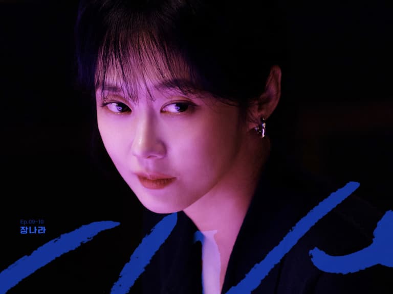 《模範計程車 3》張娜拉首度黑化演反派!收視狂飆,推出獨立海報宣傳!