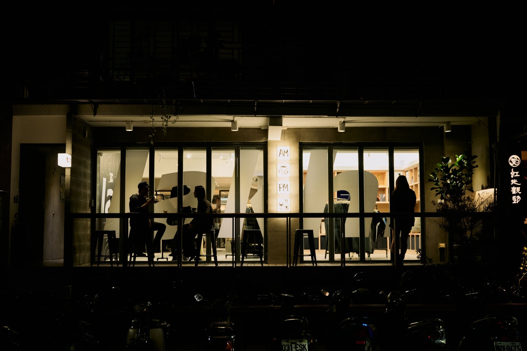 LAKH 秋冬系列台北限定店登場!東區 PLOT 咖啡廳打造三週時尚快閃空間