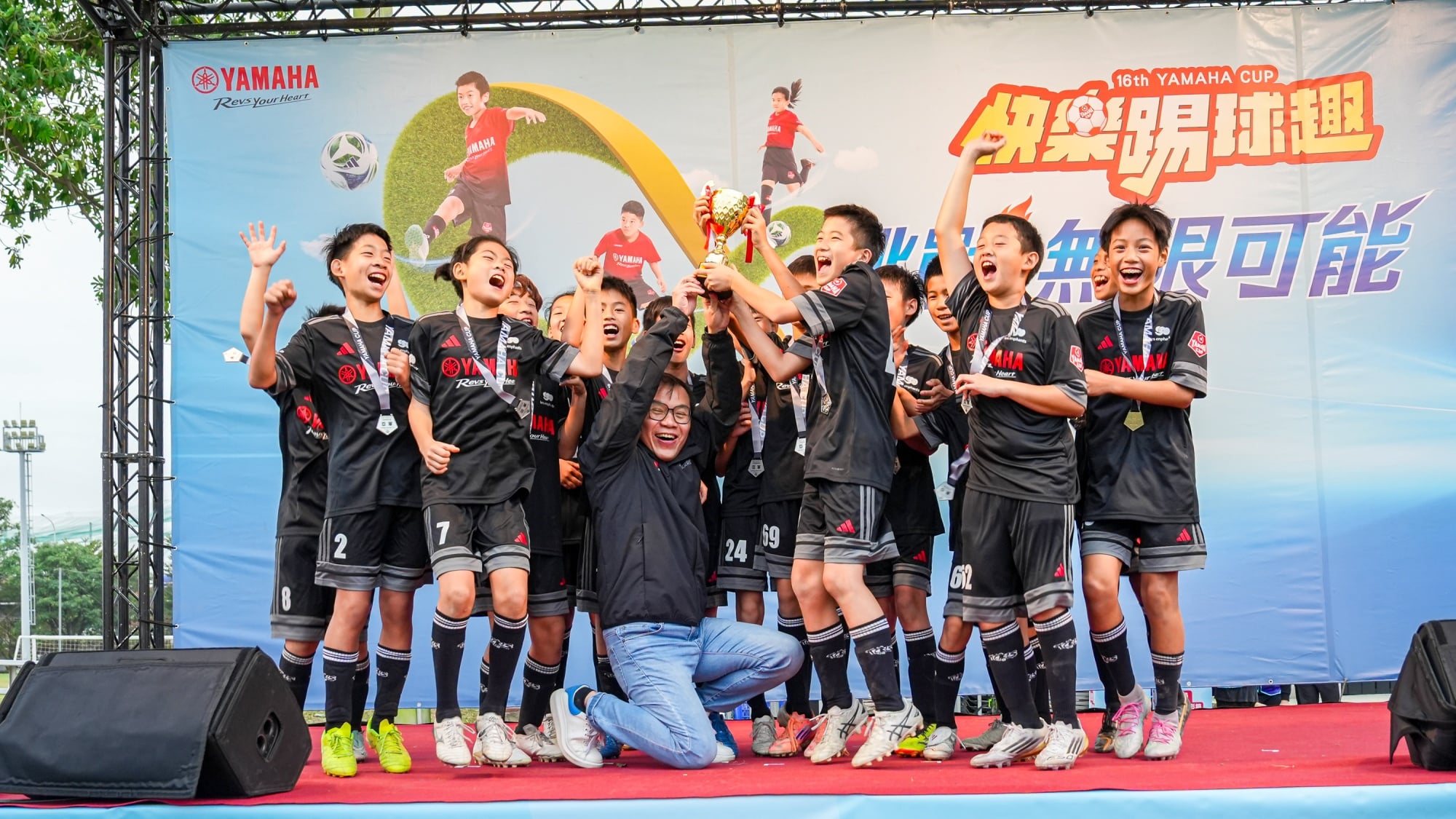 「挑戰無限可能」YAMAHA CUP 全國總決賽開打!旅日小將劉炫緯曝光國際舞台經驗、網讚:台灣足球新希望!