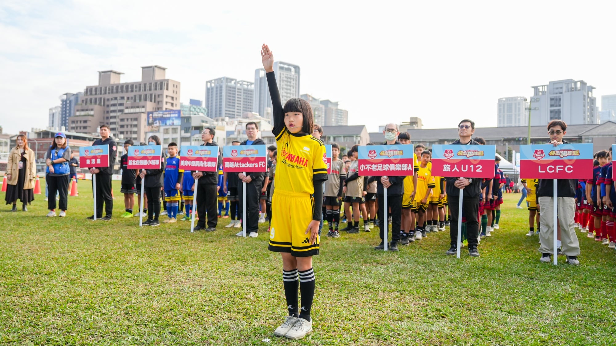 「挑戰無限可能」YAMAHA CUP 全國總決賽開打!旅日小將劉炫緯曝光國際舞台經驗、網讚:台灣足球新希望!
