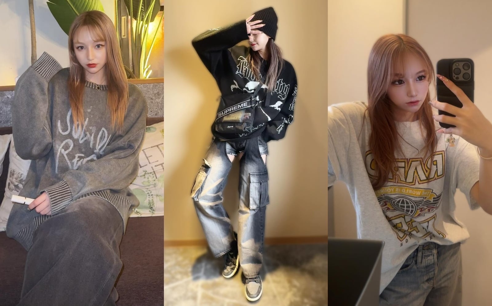 不良一族尋愛記