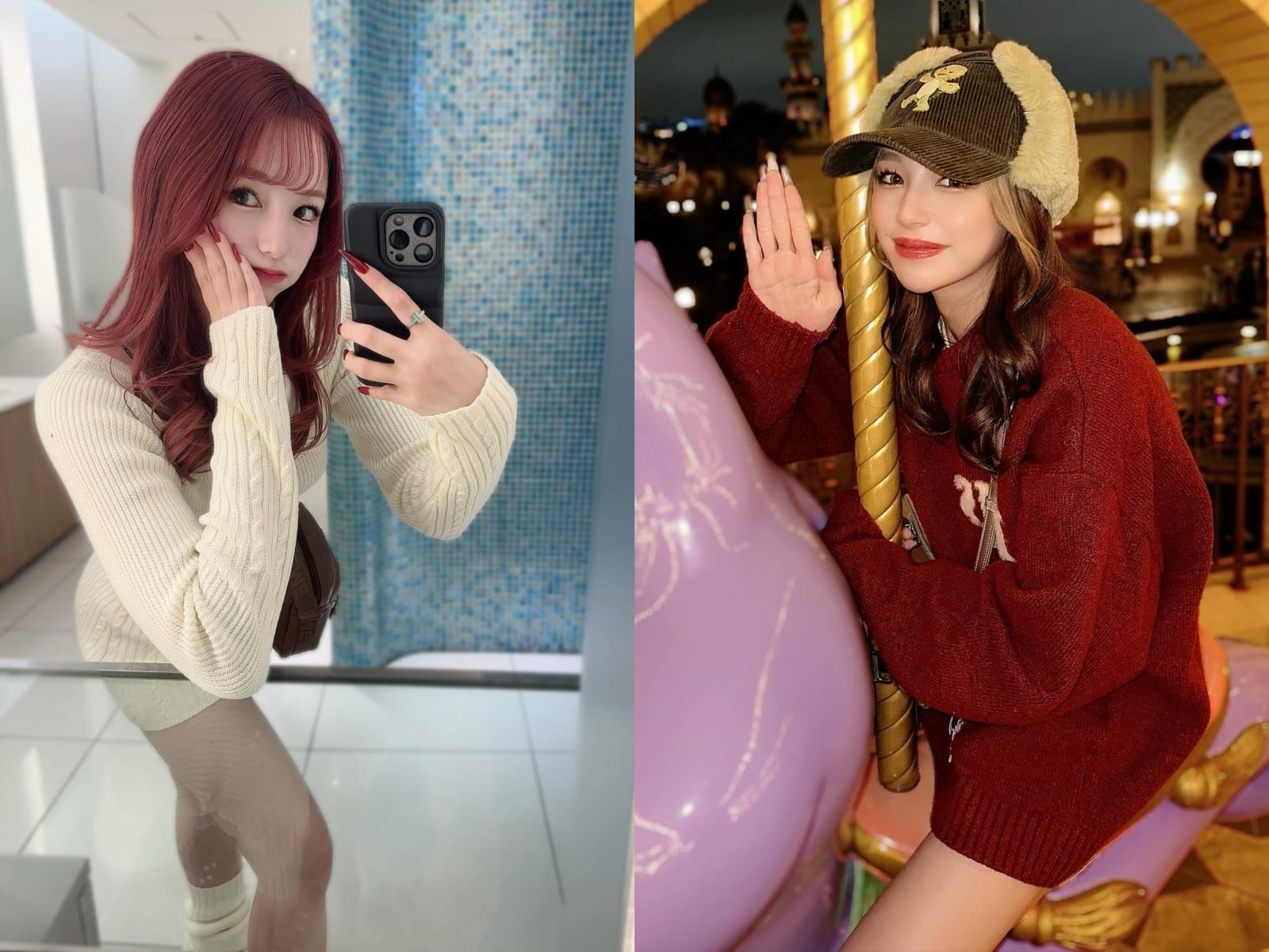 不良一族尋愛記