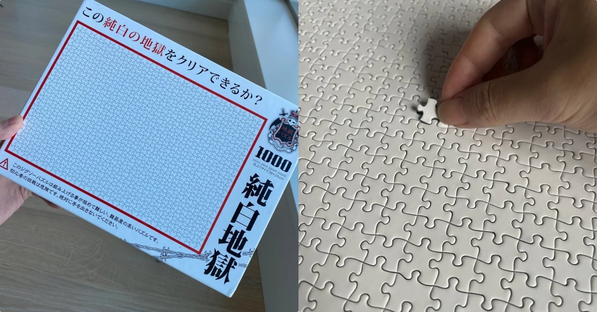 2025 聖誕交換地獄／廢到笑禮物推薦總整理：外接話筒、純白拼圖⋯既有梗還能考驗友情！