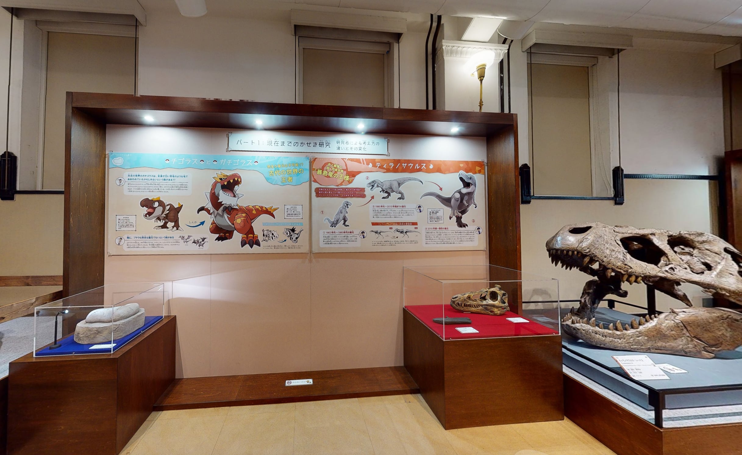 寶可夢化石博物館首度進軍海外！1:1骨架模型登陸美國芝加哥