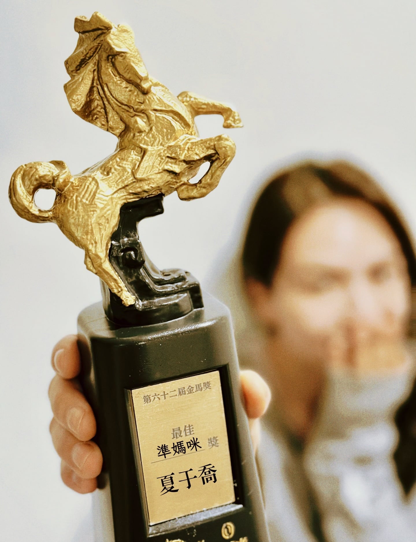 夏于喬懷孕了!41 歲結婚 6 年終迎馬寶寶 曬超音波照感動喊話