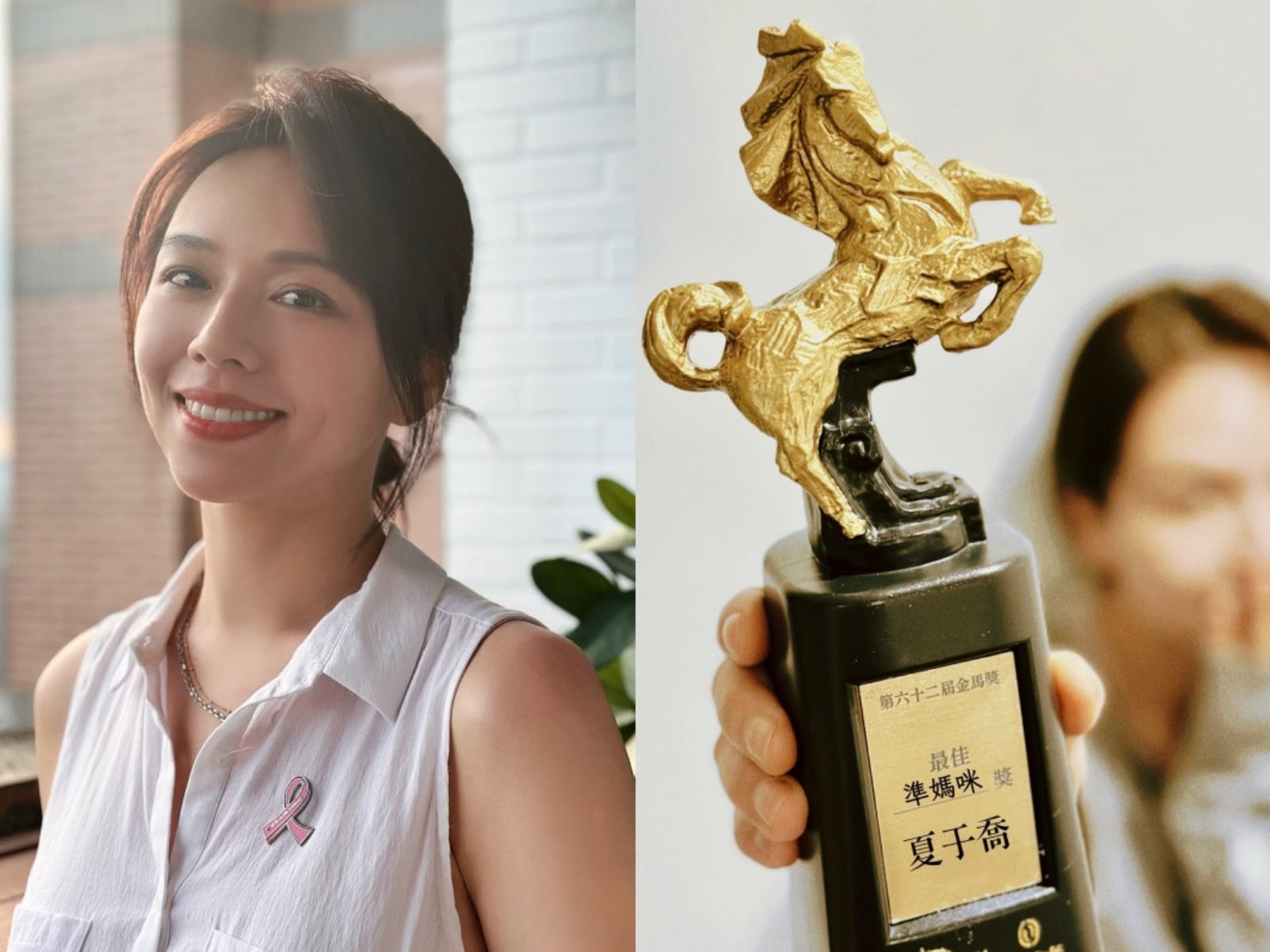 夏于喬懷孕了！41 歲結婚 6 年終迎馬寶寶 曬超音波照感動喊話