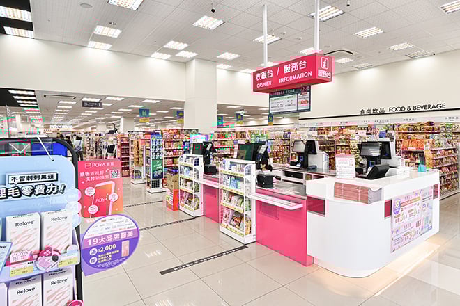 為何逛寶雅想大便?國外醫生親揭真正原因!