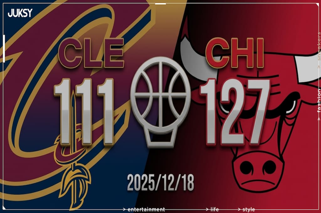 [2025/12/18 騎士 @ 公牛] Giddey大三元領軍 公牛主場16分完勝騎士