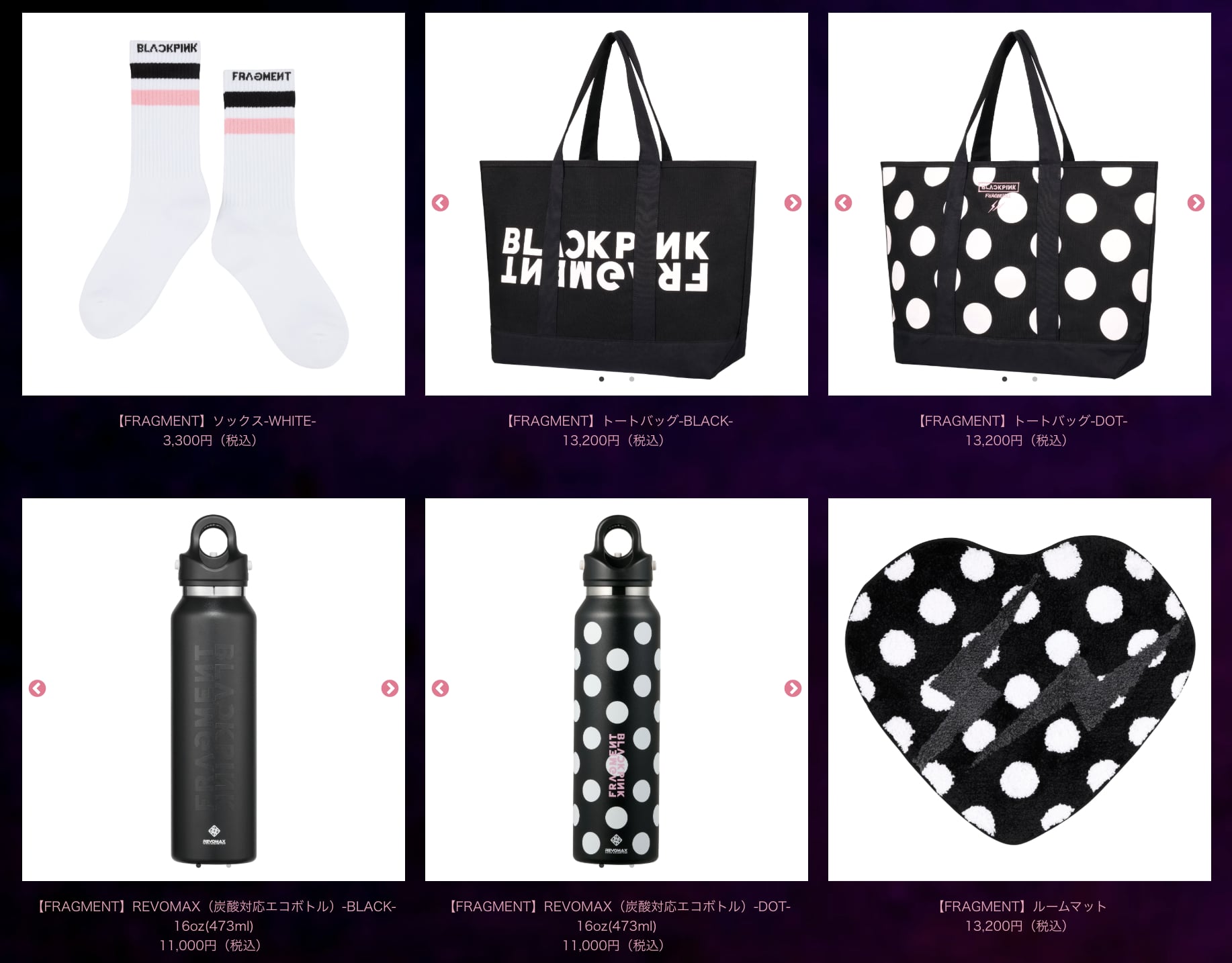 藤原浩 × BLACKPINK 第二波聯名正式登場！棒球外套、托特包、地毯⋯5 款必搶單品價格一次看！