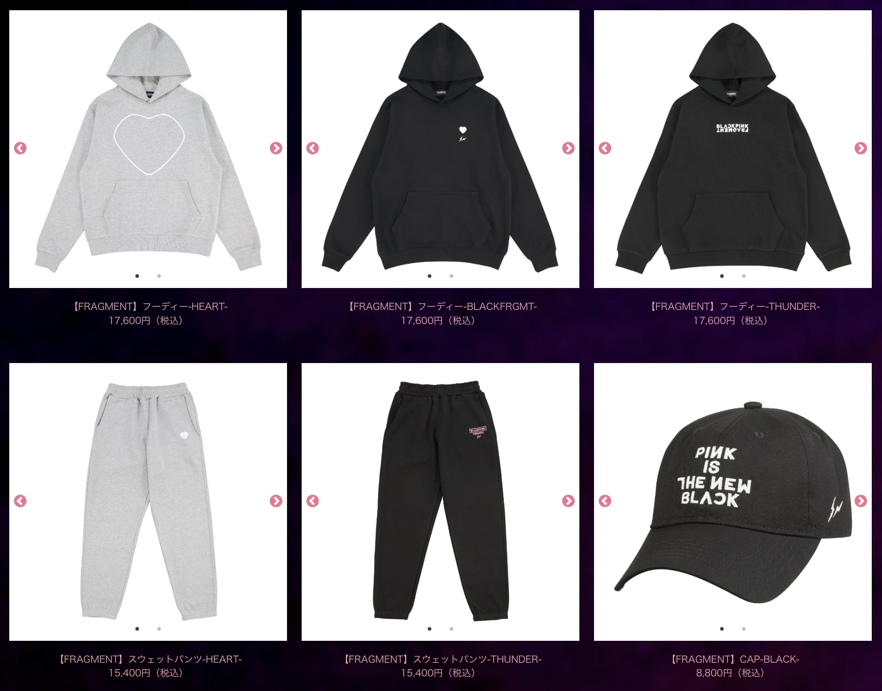 藤原浩 × BLACKPINK 第二波聯名正式登場！棒球外套、托特包、地毯⋯5 款必搶單品價格一次看！