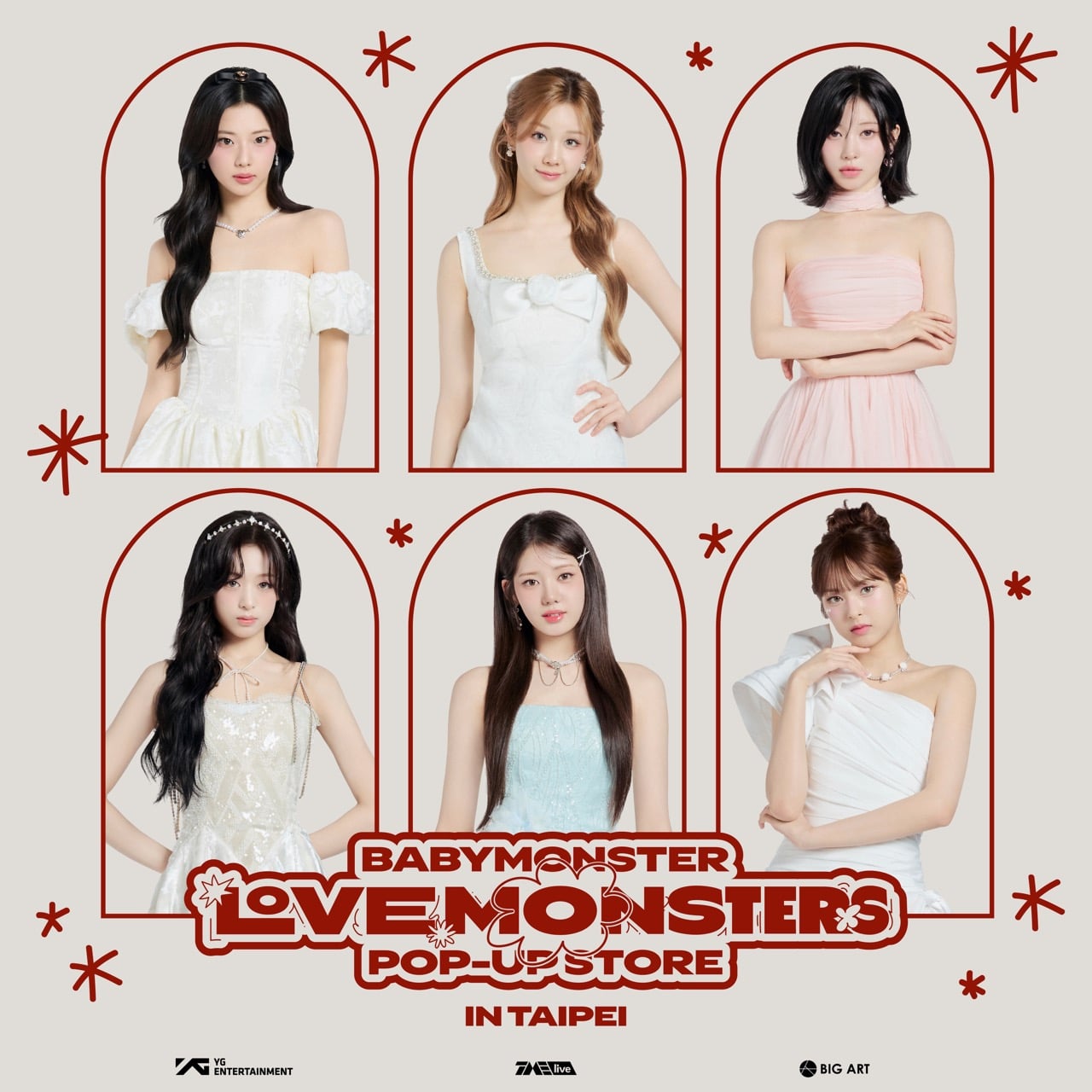 BABYMONSTER 1 月小巨蛋開唱!聖誕快閃店登錄松煙時間地點、入場資訊一次看!