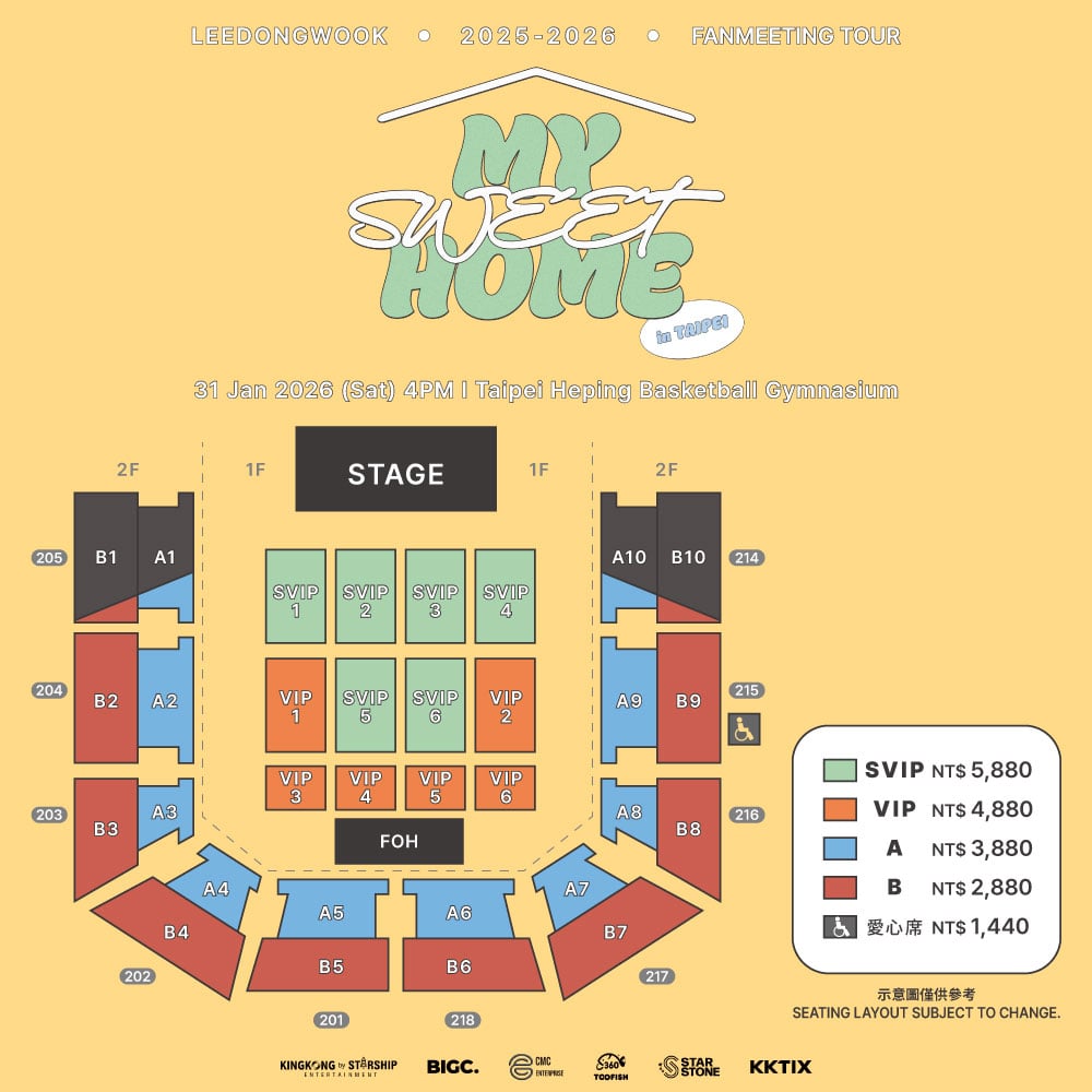 李棟旭睽違 8 年來台舉辦見面會！時間、地點、搶購攻略一次看！