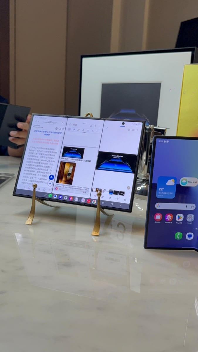 三星 Galaxy Z TriFold 台灣首發！三摺疊手機正式開戰，10 吋大螢幕引爆商務新革命！