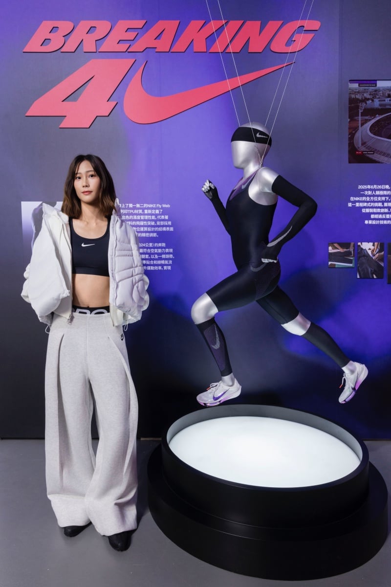 Nike 科技解密展台北松菸登場 6 大亮點一次看!王冠閎、鄭宗哲等 6 名運動員詮釋 JUST DO IT 精神!