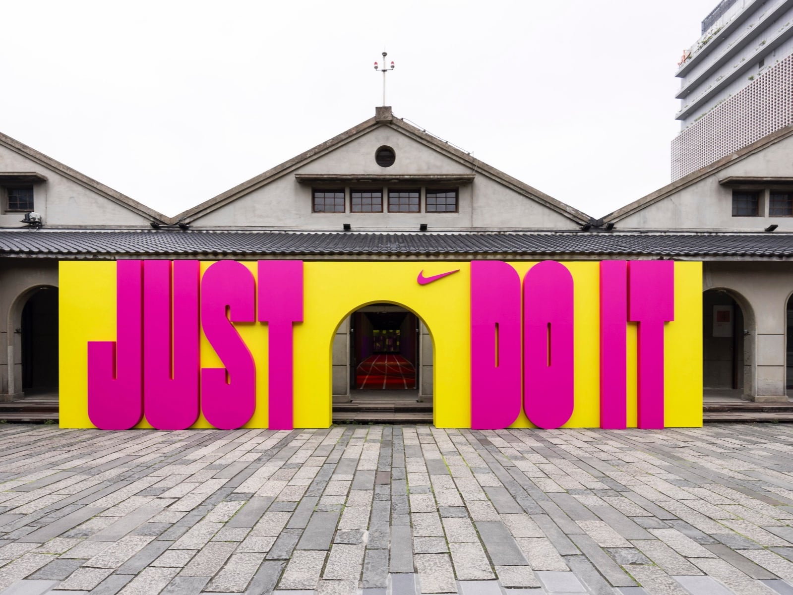 Nike 科技解密展台北松菸登場 6 大亮點一次看！王冠閎、鄭宗哲等 6 名運動員詮釋 JUST DO IT 精神！