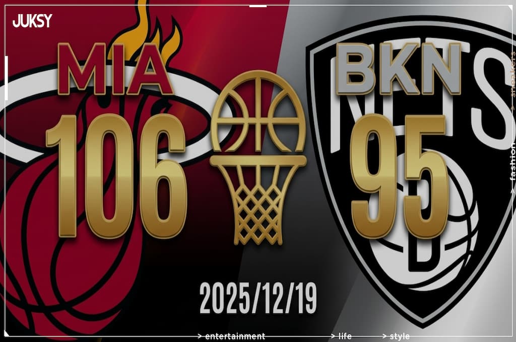 [2025/12/19 熱火 @ 籃網] Powell轟24分Ware雙十 熱火客場11分差擊敗籃網