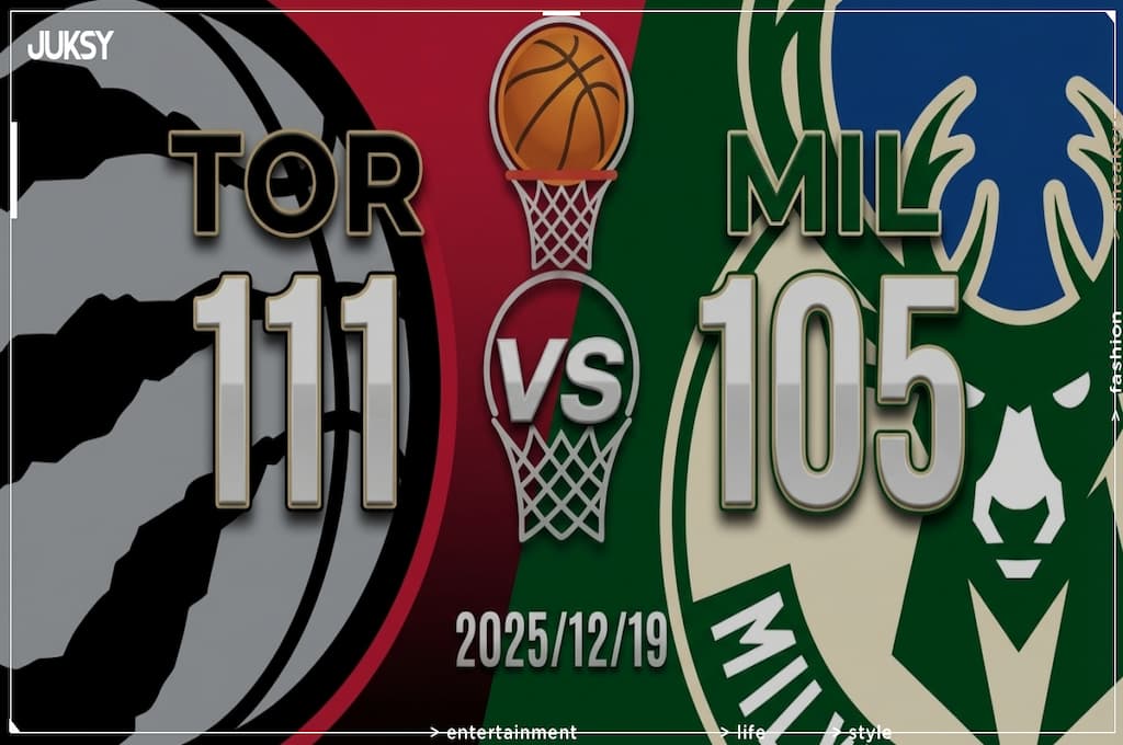 [2025/12/19 暴龍 @ 公鹿] Ingram轟29分Barnes雙十 暴龍客場力克公鹿