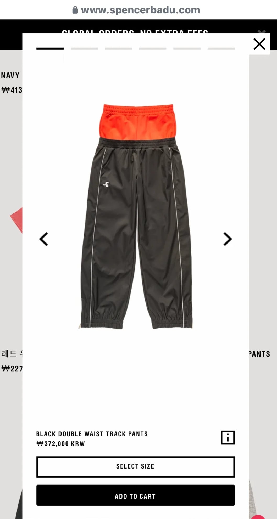 CORTIS Martin 垮褲造型尺度破表！紅色內褲露出半截，粉絲揭露真相掀熱議！