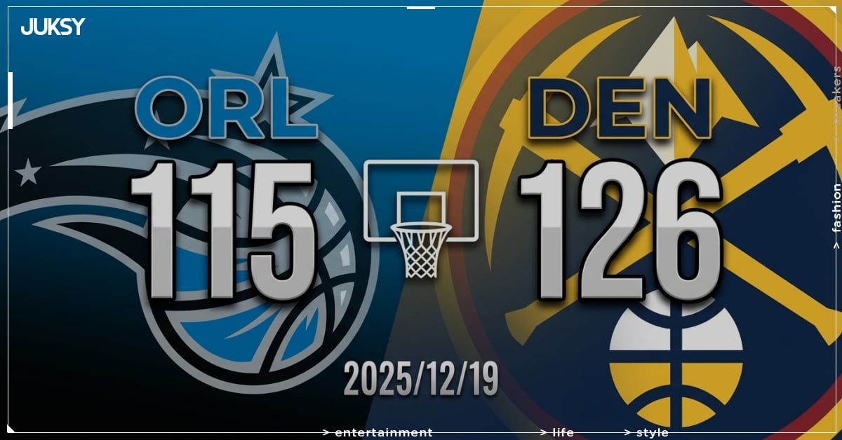 [2025/12/19 魔術 @ 金塊] Jokić大三元領軍 金塊主場11分擊退魔術