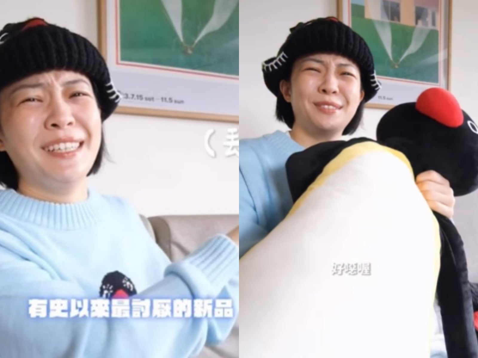 Meg 聯名 Pingu 喊噁遭炎上！IG 聲明無道歉網友怒批：「這長篇湊不出對不起三個字！」