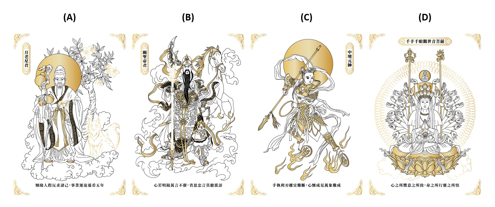 2026 Disney+ 職場開運片單測驗：《韓國製造》、《暴風圈》、《揭密最前線》⋯上班族快收藏！