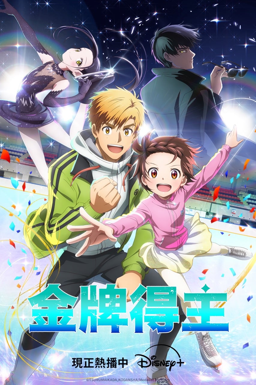 2026 Disney+ 職場開運片單測驗：《韓國製造》、《暴風圈》、《揭密最前線》⋯上班族快收藏！