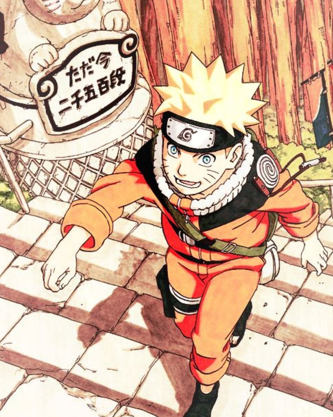 《火影忍者》鳴人 10 大金句實在太熱血！「就是因為失敗的多，我才會變得更強！」