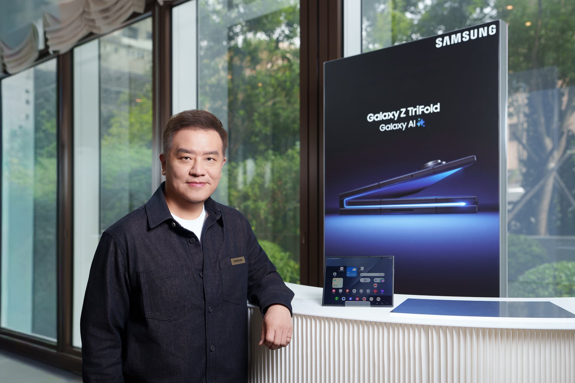 全球矚目科技逸品 三星首款三摺疊旗艦Galaxy Z TriFold在台上市