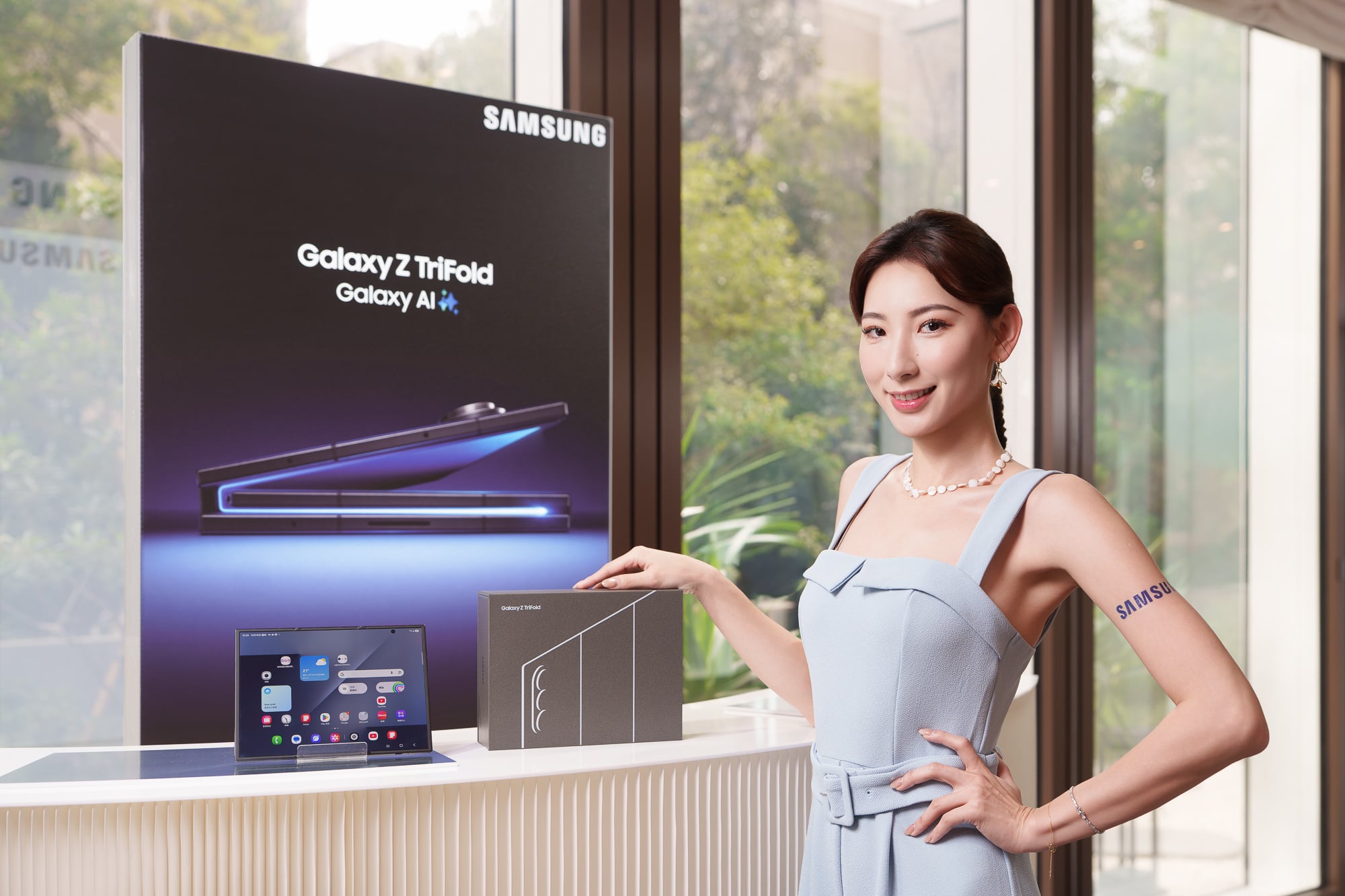 全球矚目科技逸品 三星首款三摺疊旗艦Galaxy Z TriFold在台上市