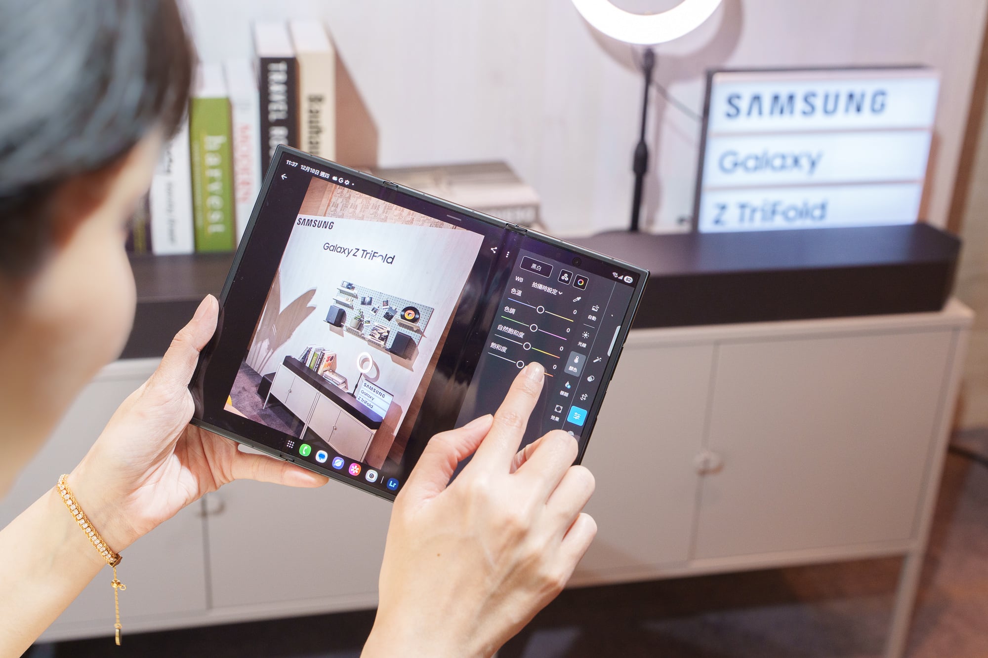 全球矚目科技逸品 三星首款三摺疊旗艦Galaxy Z TriFold在台上市